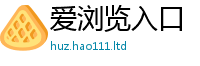 2025新资料免费大全即2025新澳门免费挂牌灯牌